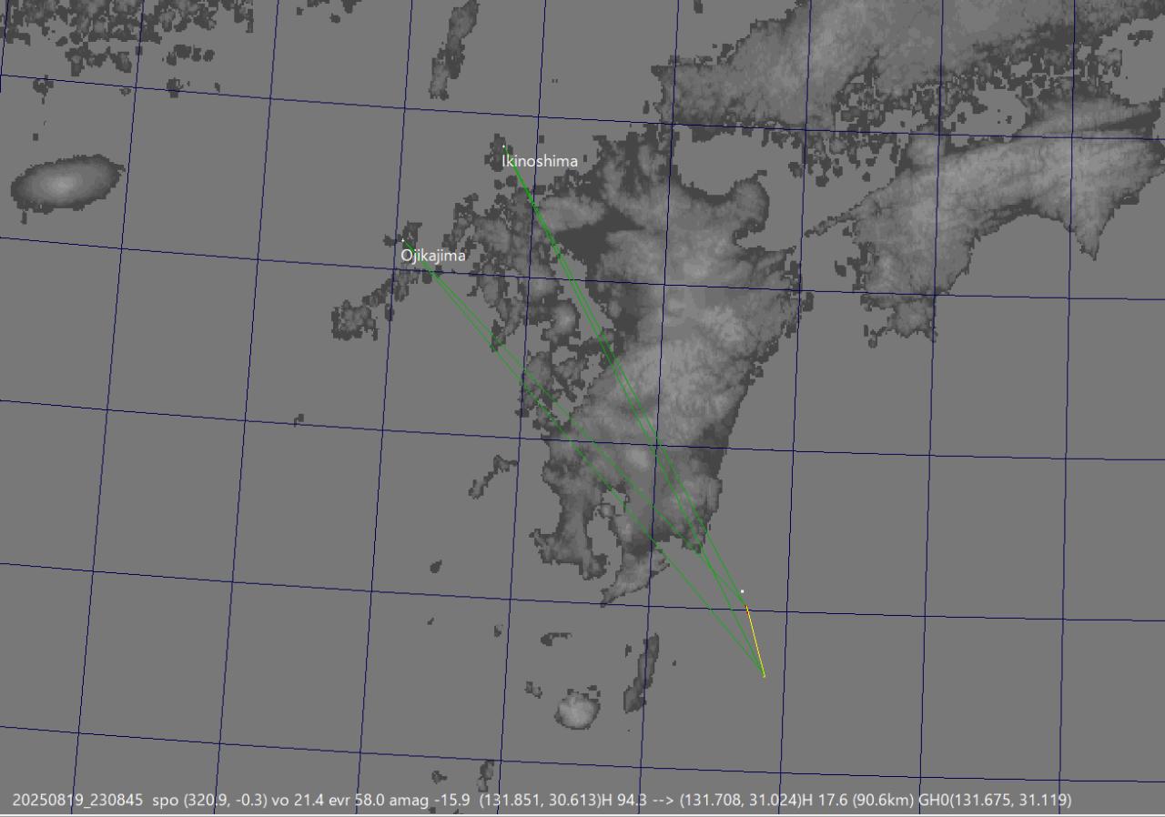 어제밤 일본에서 운석 낙하 관측 ㄷㄷㄷㄷㄷㄷ(영상)