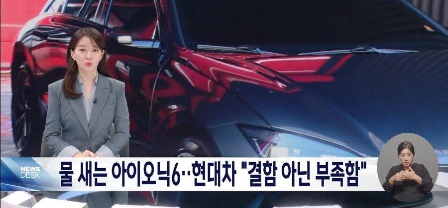 전설은 아니고 레전드급 명언 남긴 대기업 관계자 ㄷㄷ