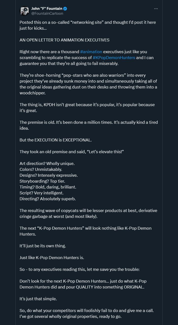 케데헌 같은 거 만들라는 윗선의 요구 증가