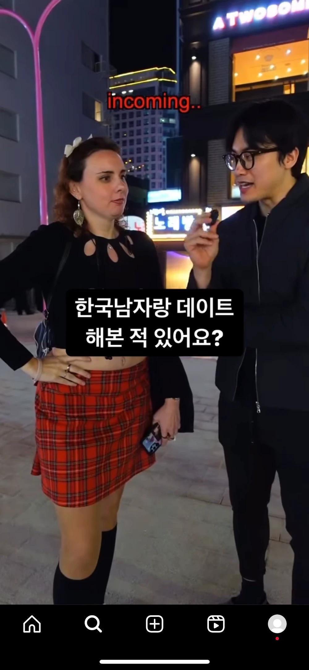 한국남자랑 원나잇 해본 외국인의 후기담