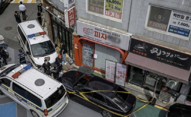 '관악구 칼부림' 피의자 가족 "본사 갑질 너무 심했다"