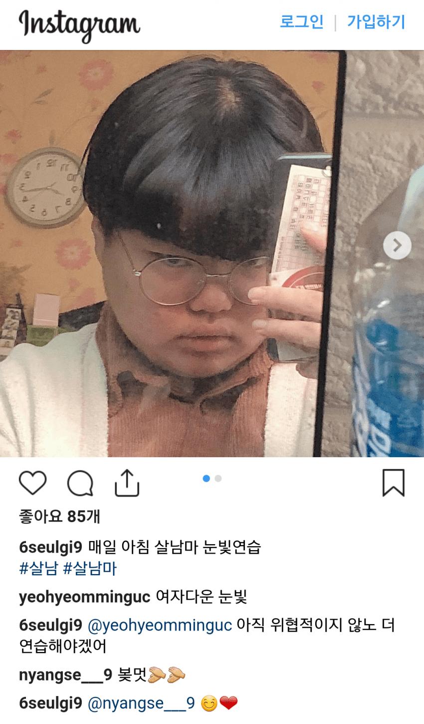 노약자주의) 요즘 사라진 문화