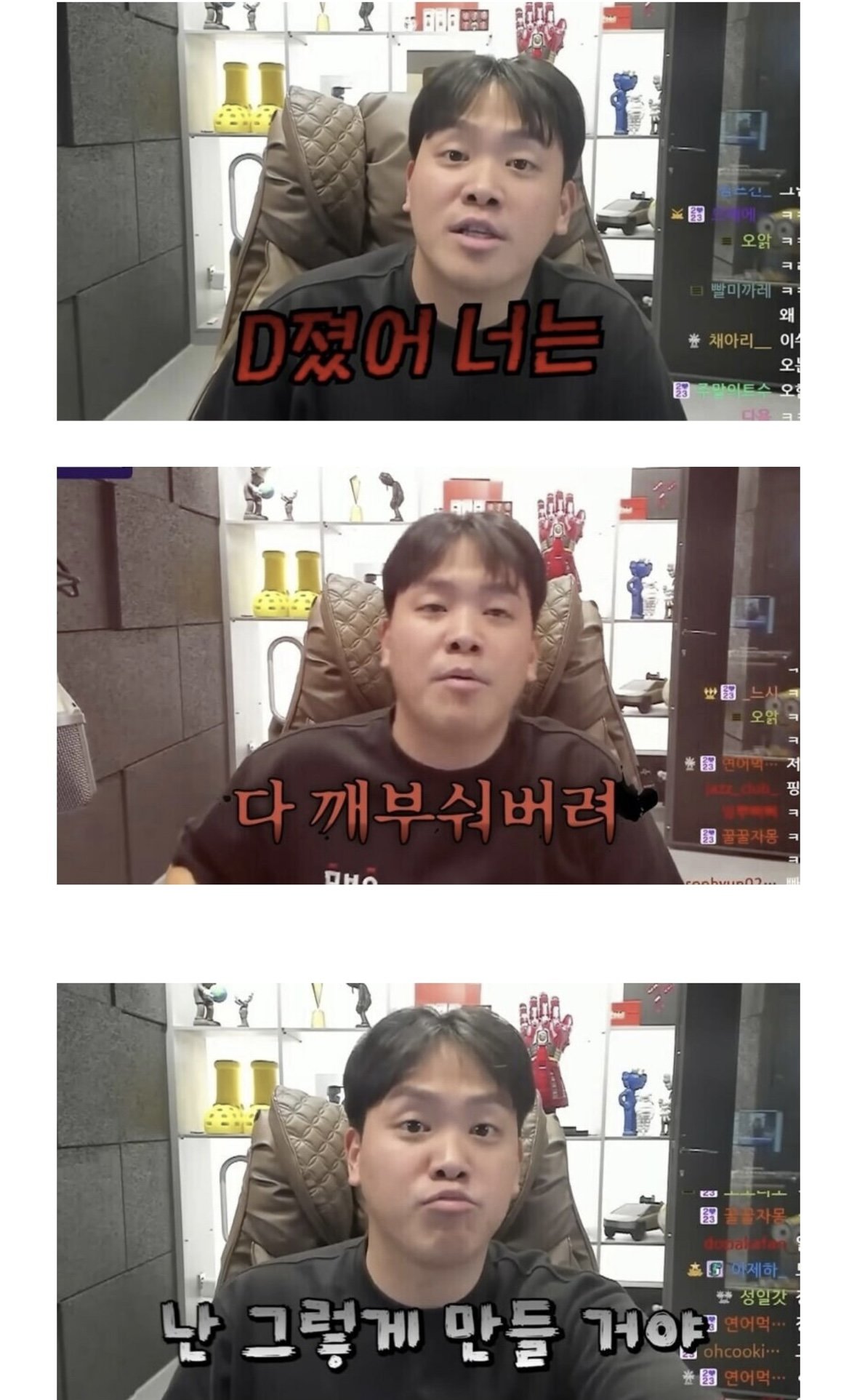 유튜브 복귀에 대한 136만 유튜버의 일침 ㄷㄷㄷ