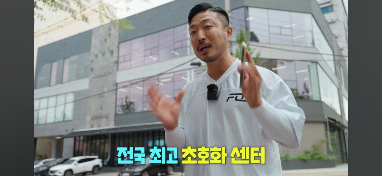 요즘 프리미엄 헬스장 근황..