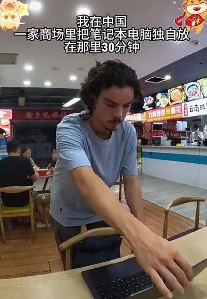 주인없는 물건 가져가기 세계신기록 경신