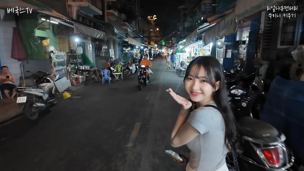 베트남 국결 신부