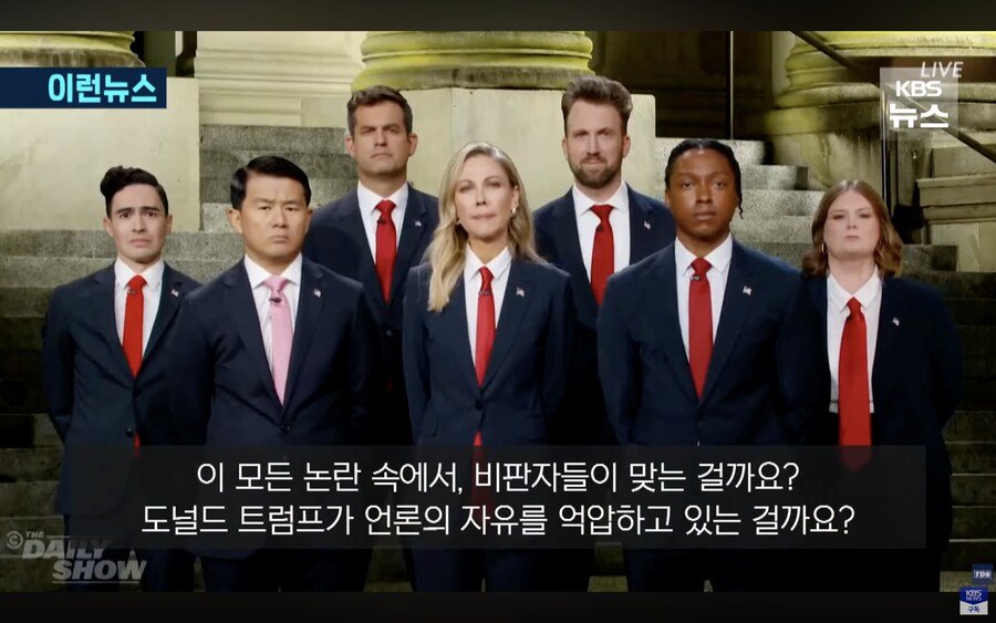 지미 키멜쇼 무기한 중단에 대한 코미디언들의 반응