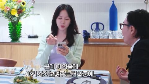 현빈 손예진 아들을 본 사람들의 반응