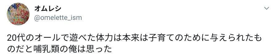 신이 육아를 하라고 인간에게 준 능력