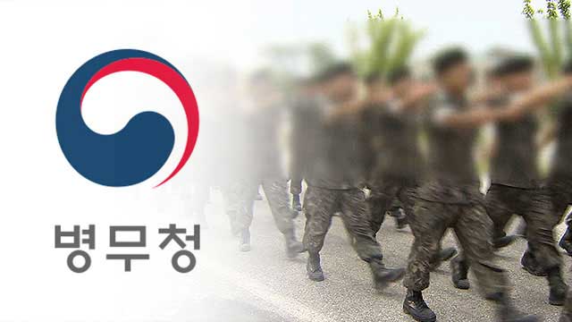 화재로 인해 119도 먹통인 상황에서 홀로 정상작동하는 정부기관 사이트가 있다??