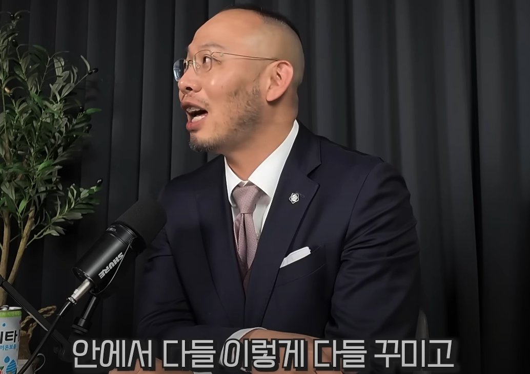 청주 여자교도소에서 일어난다는 비극 중 하나