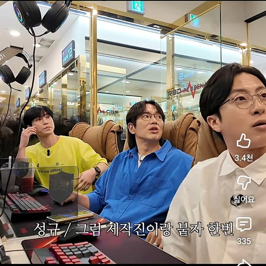 스타 뜨자는 말에 경고하는 PD