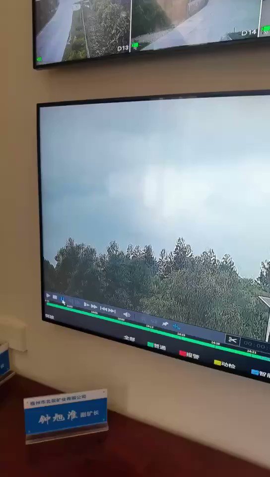 3년전 132명 사망한 중국 동방항공 여객기 추락사고 근황 ㄷㄷㄷ