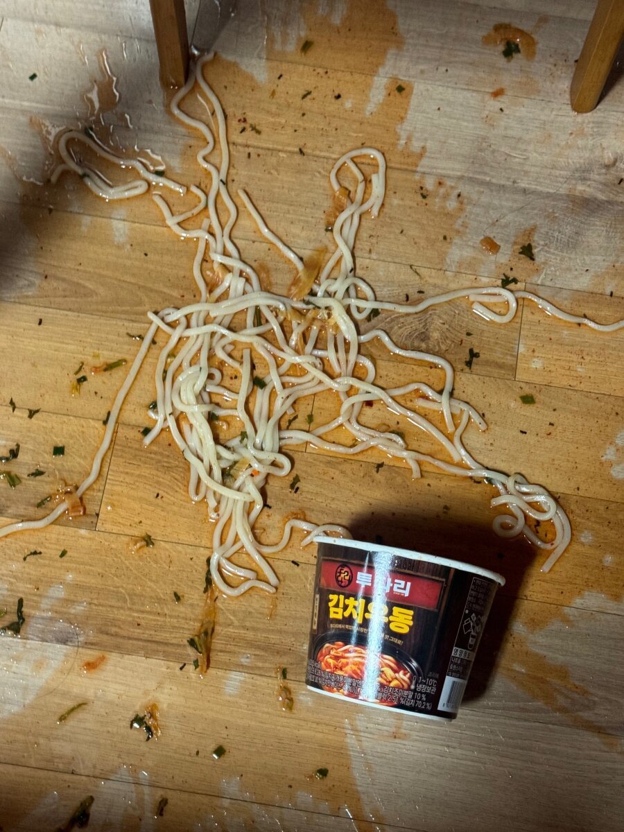 권은비 명절 대참사