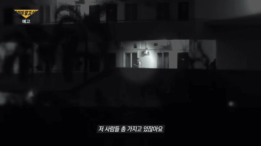 캄보디아에서 1명당 2800만원에 팔리는 한국인들 ㄷㄷ