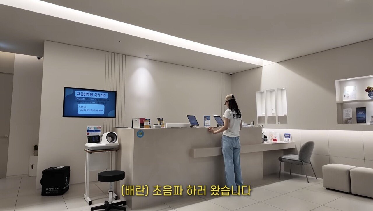 영화 <상류사회> 비서역 김규선 배우 근황