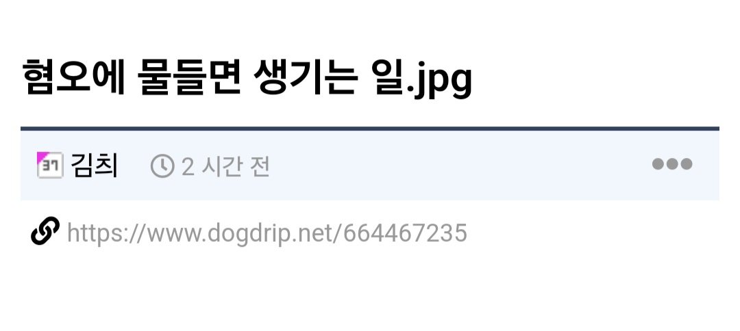 국내 캄보디아 식당, 인종 혐오 전화에 '몸살'