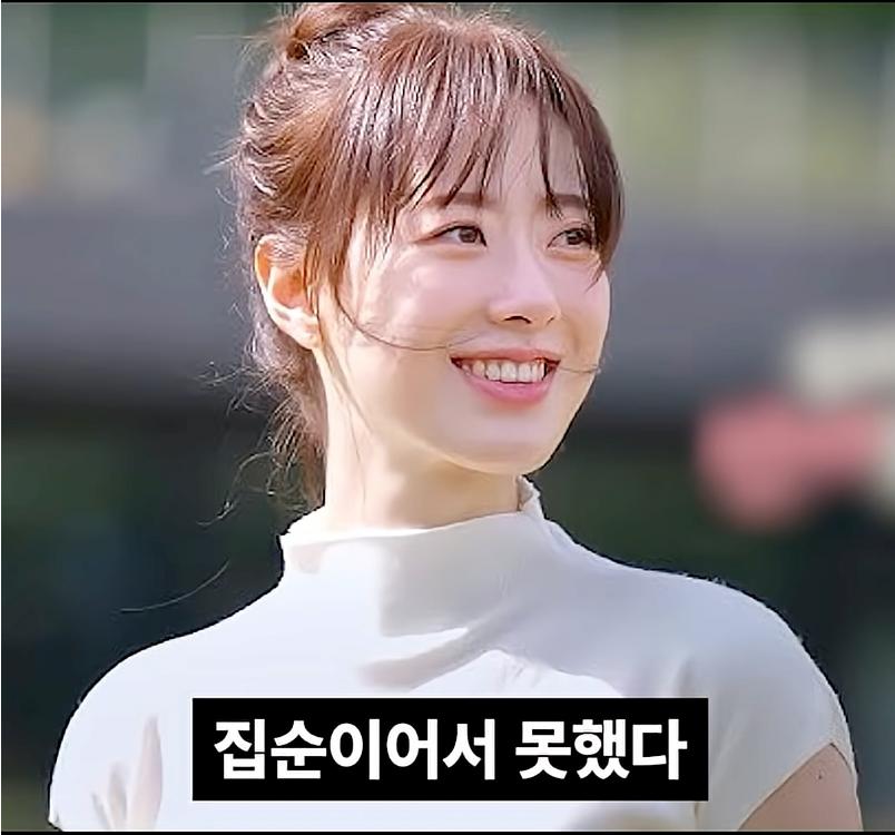 넷플릭스 모솔과 나는솔로의 모솔