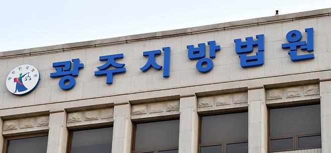 [단독]법정서 “아빠!” 외치며 손흔든 세살 아들… “아이고” 판사는 탄식했다