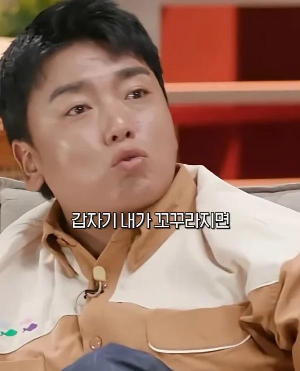 곽범이 사망보험 쎈걸로 들은 이유