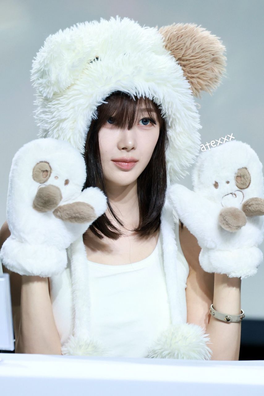 에스파 지젤
