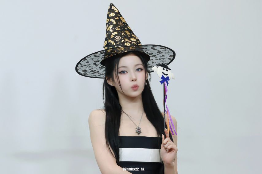 엔믹스 규진
