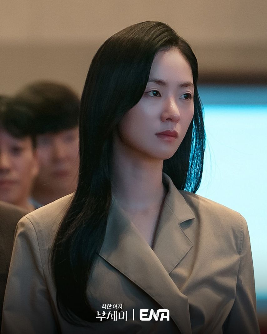 전여빈