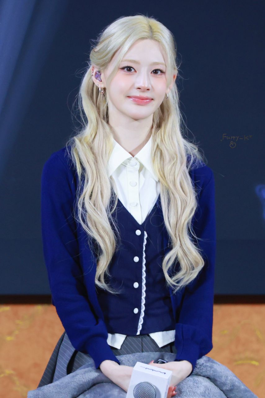 스테이씨 세은