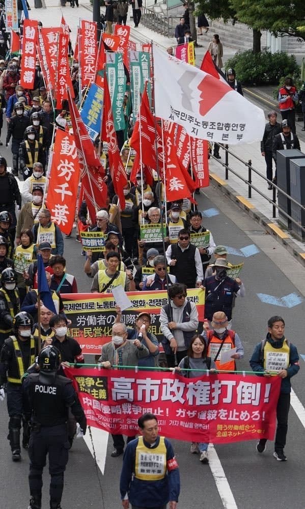 민노총 근황 ㄷㄷ