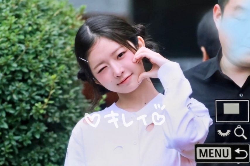 [아이브] 레이