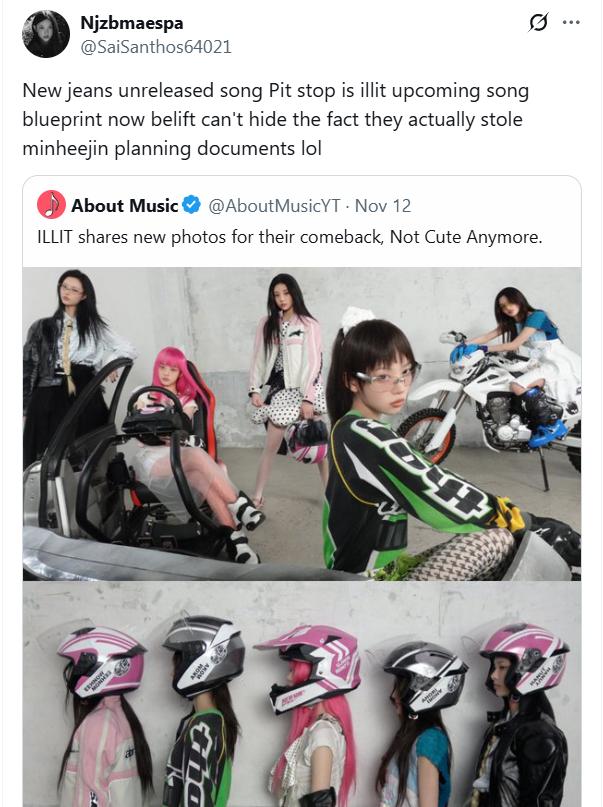 아일릿이 또 뉴진스 베꼈다고 말하는 뉴진스팬