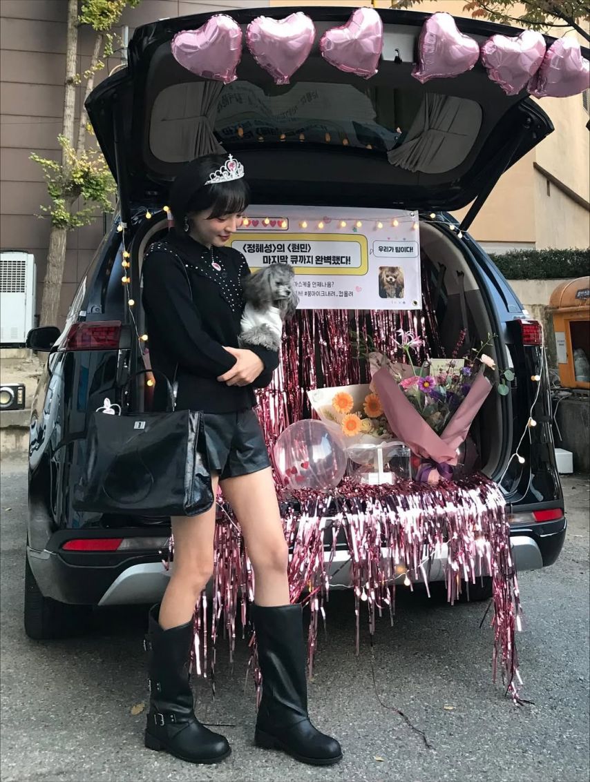 정혜성 SNS