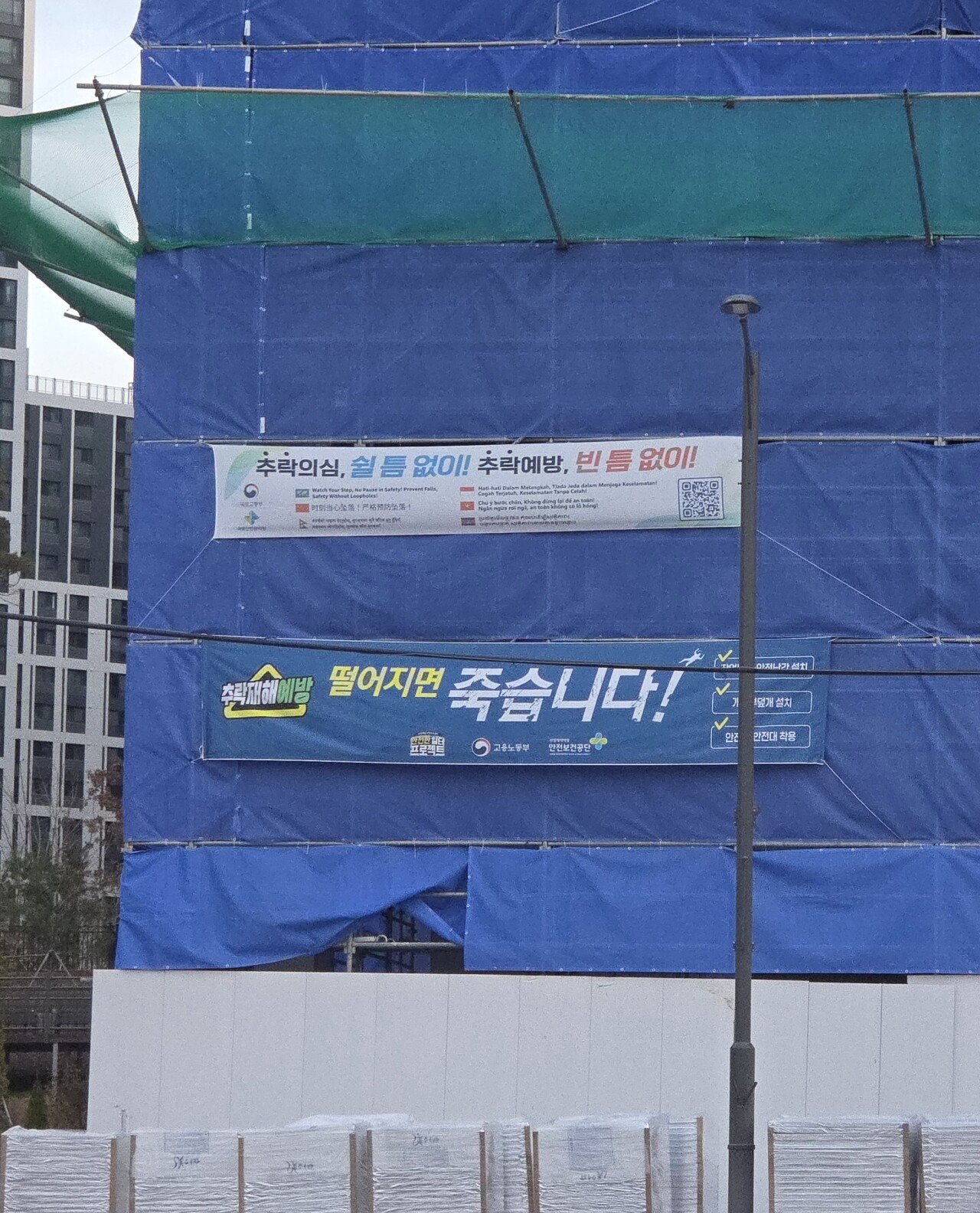 황인수 건설업도 함??