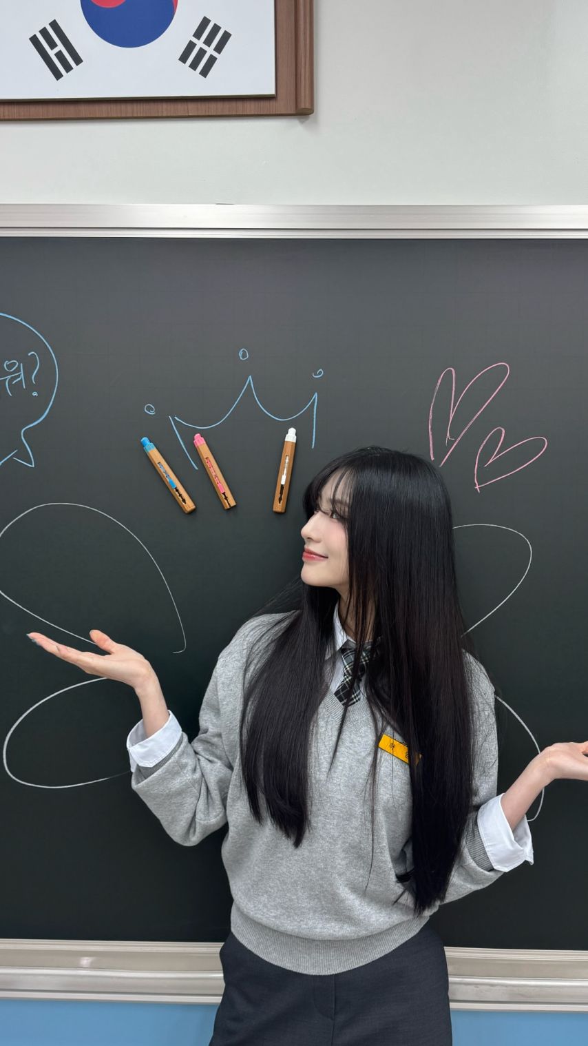 에이핑크 하영