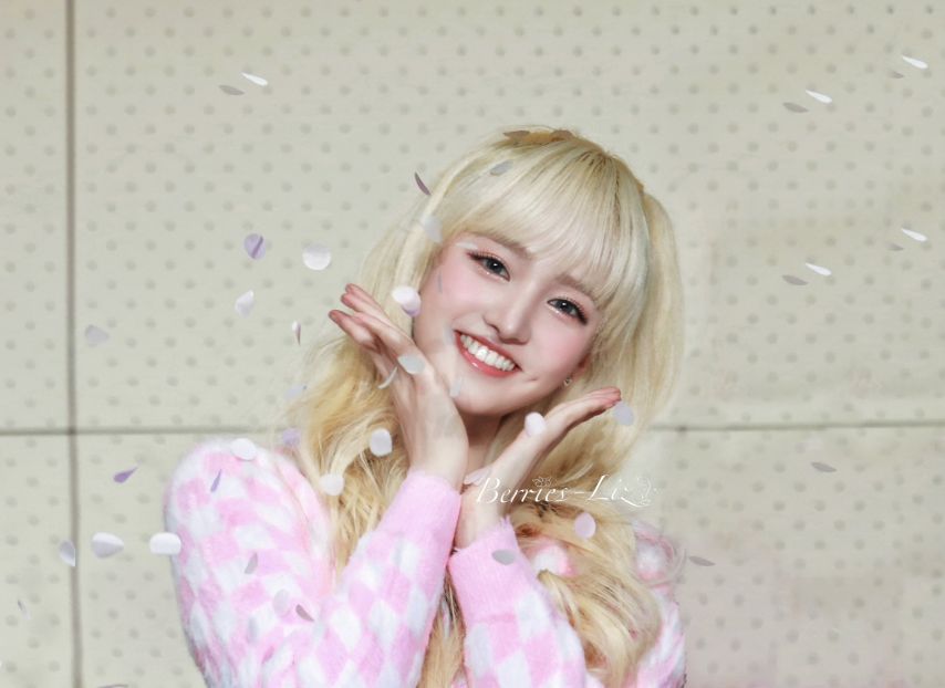 아이브 리즈