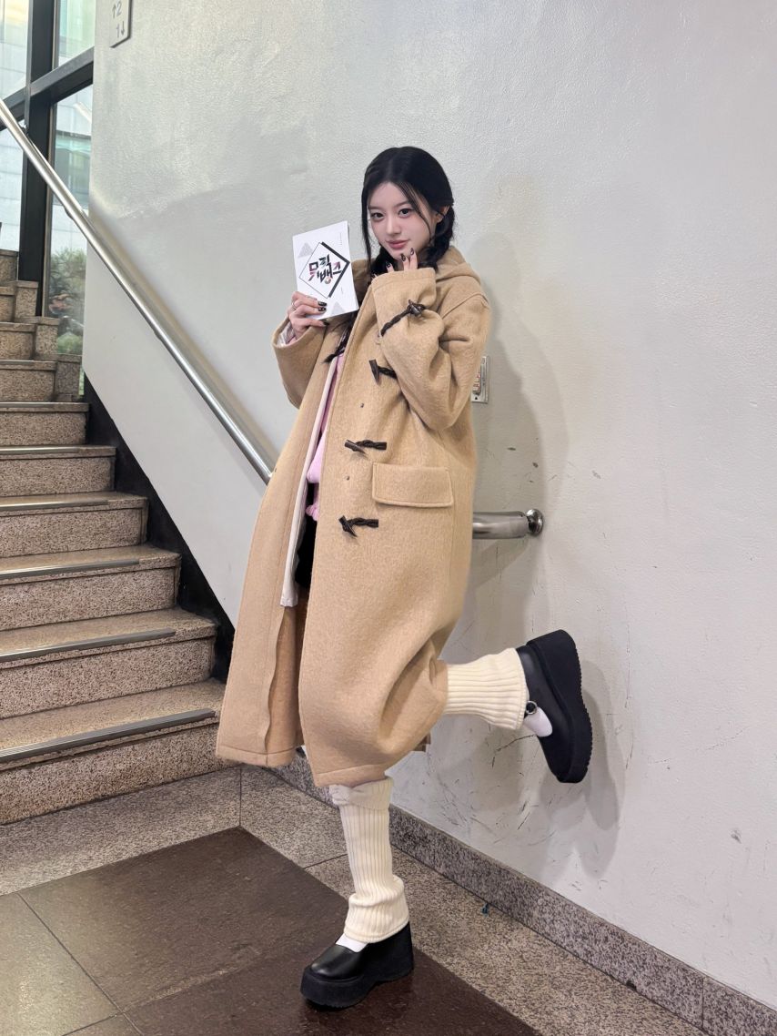 아일릿 민주