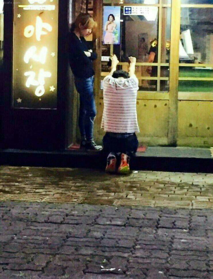 영포티 20대 시절