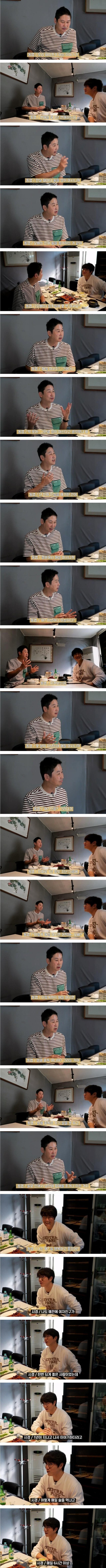 매일 술 마시는 연예인 2명