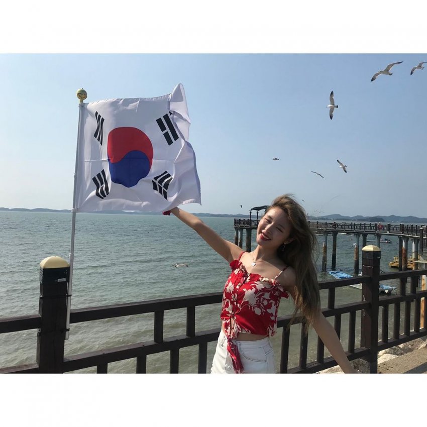 네이처-루
