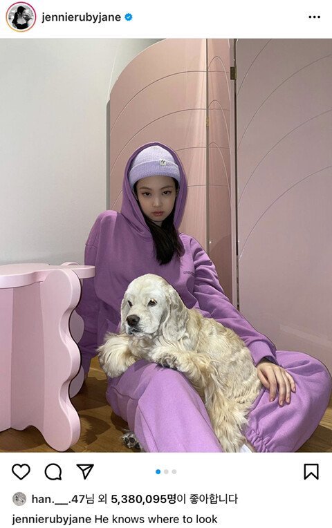 아이돌 커플룩 연애설 레전드