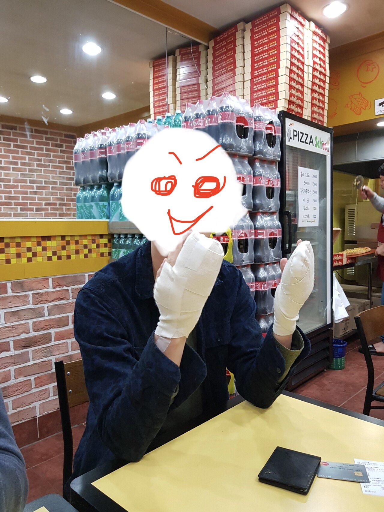 손이 뇌보다 빠른 친구놈