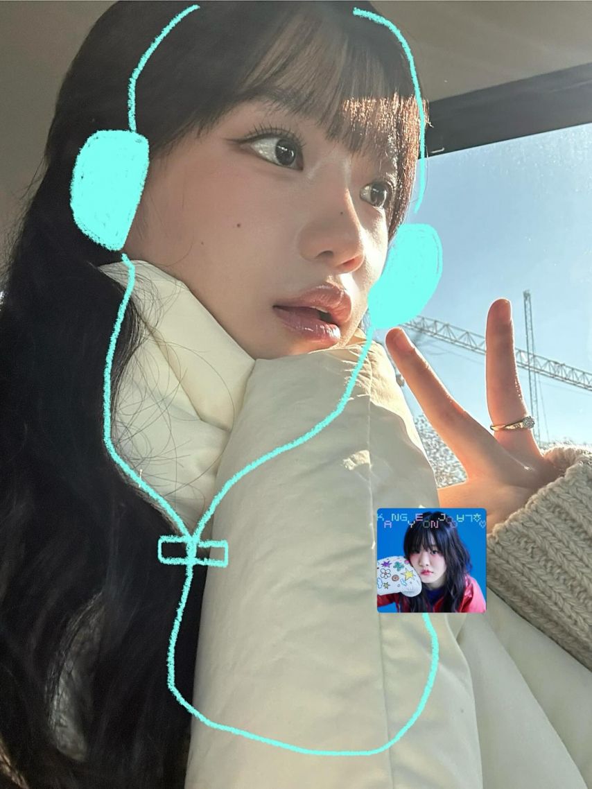 조유리