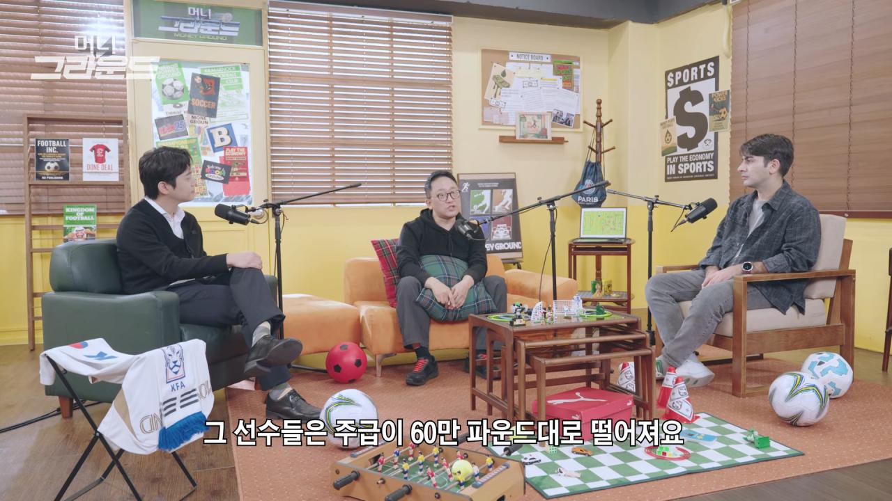 호날두 연봉 근황