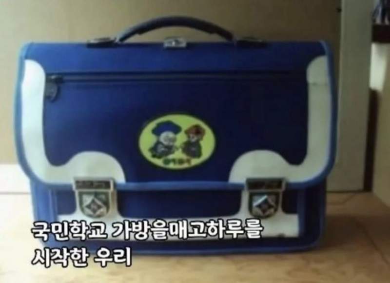 1980년대 국민학생 하루 일과