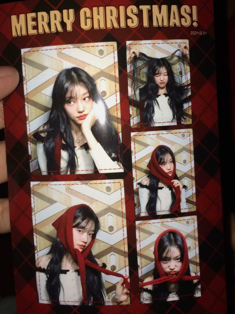 노윤서 인별