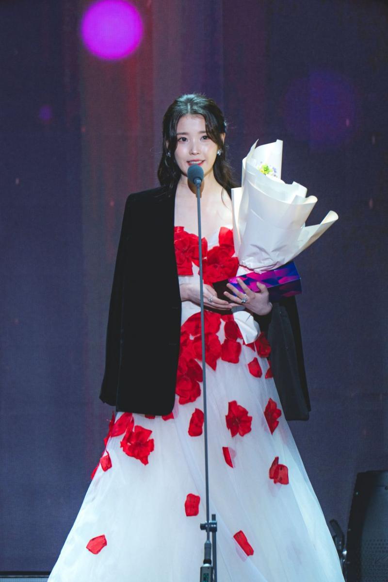 아이유