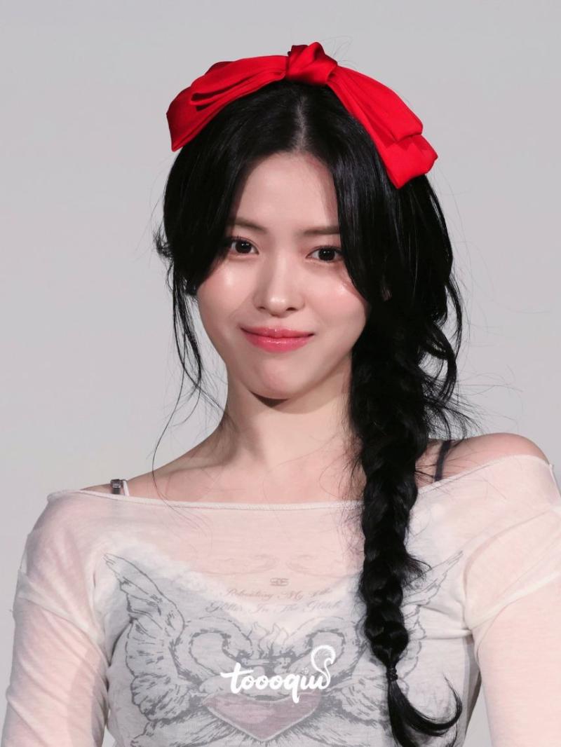 ITZY 류진