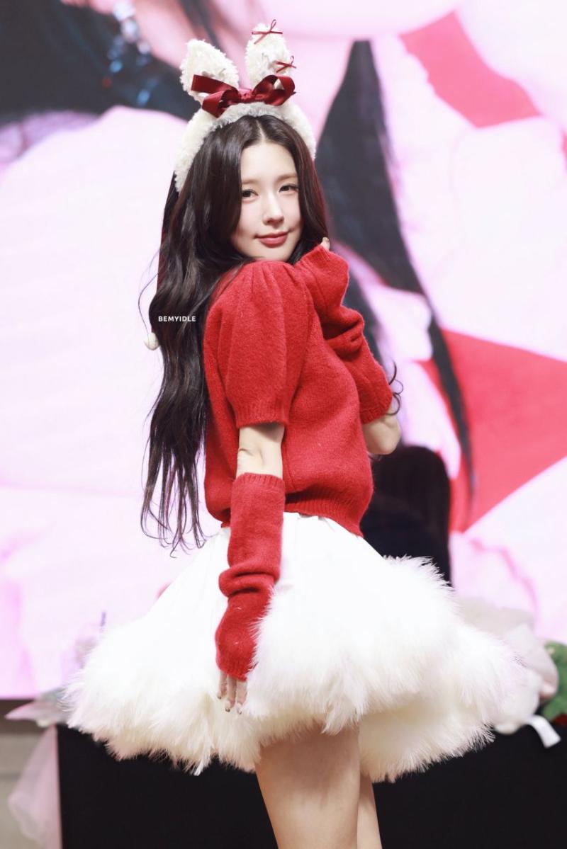 아이들 미연