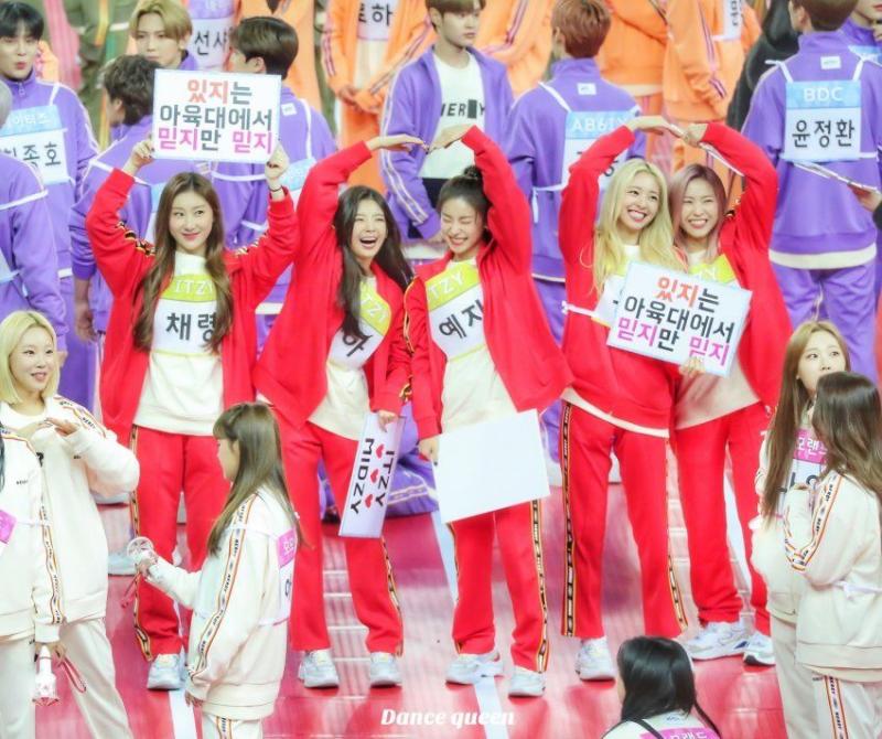 ITZY