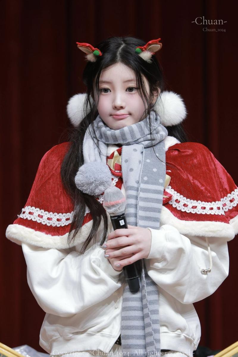 아일릿 원희